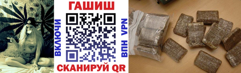 Как найти закладки Углич COCAIN  Бошки Шишки  Меф  Гашиш 