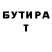 КЕТАМИН VHQ Forest Jyk