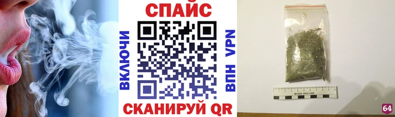 Бутират вода  МЕГА маркетплейс  Углич 