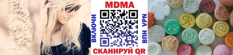 где можно купить   Углич  MDMA VHQ 