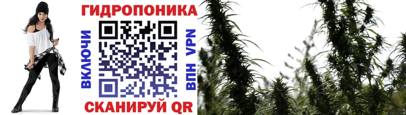 маркетплейс состав  Углич  Конопля гибрид  ссылка на мегу зеркало 